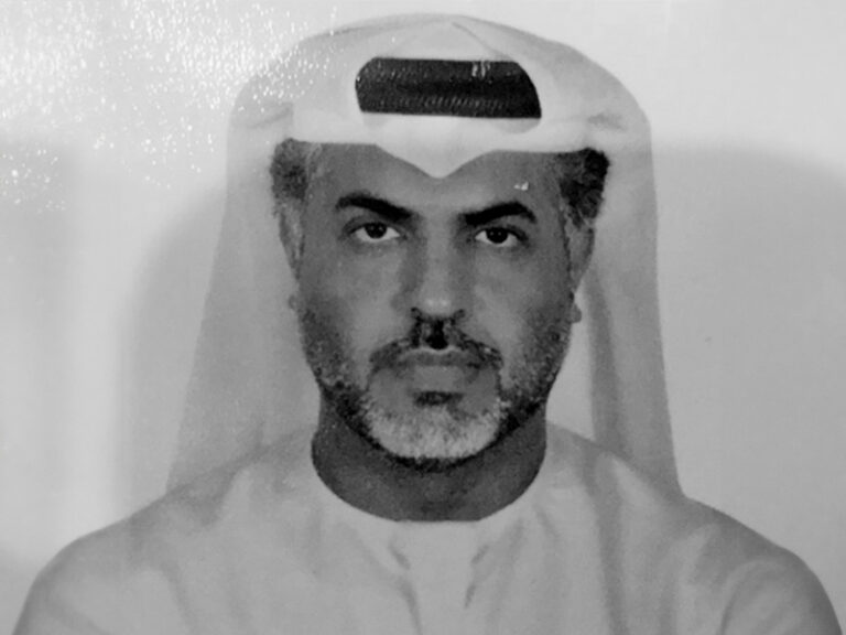 Abdullah Ahmed Bin Senan